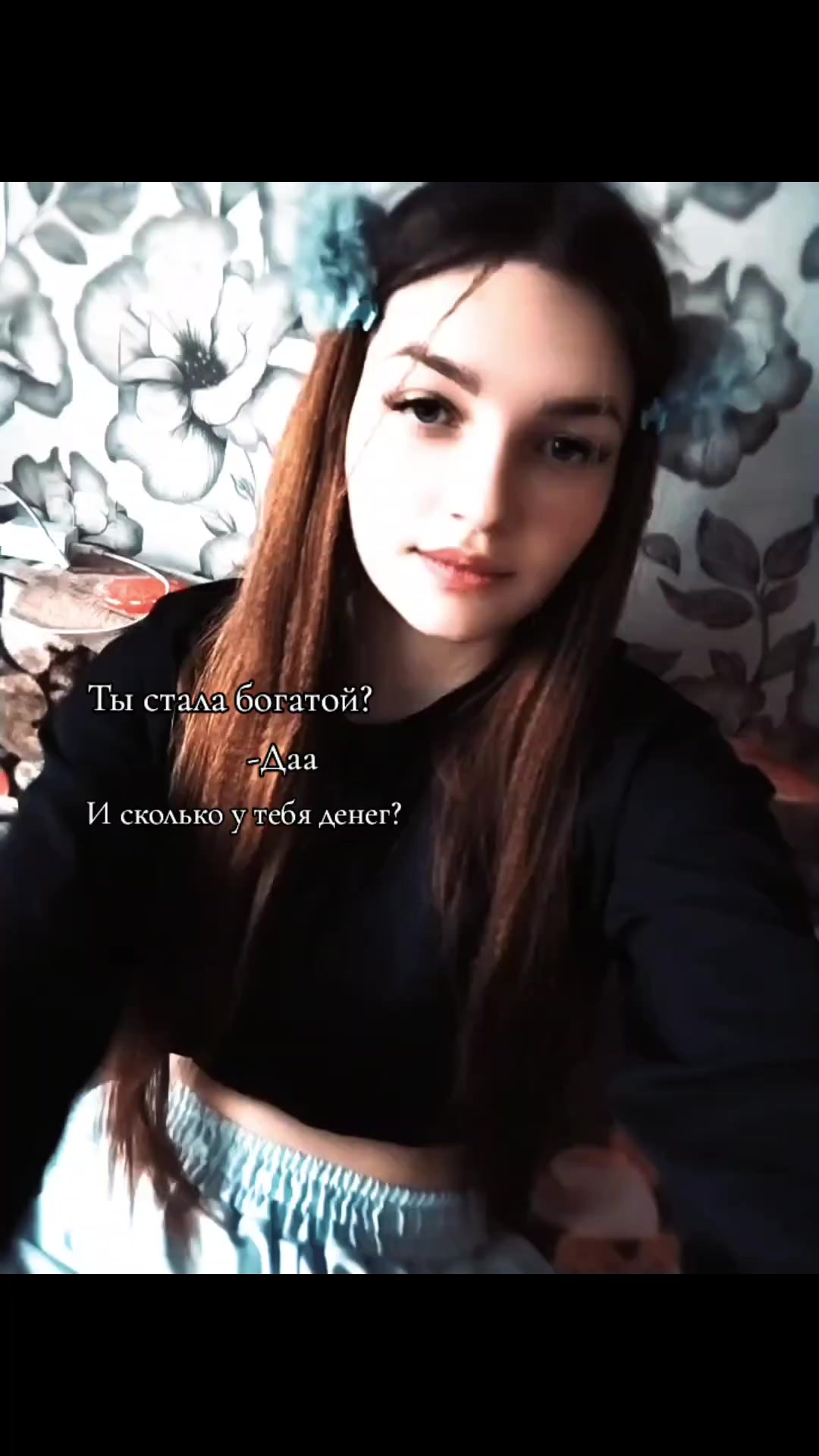 @🫀малышечка🫀