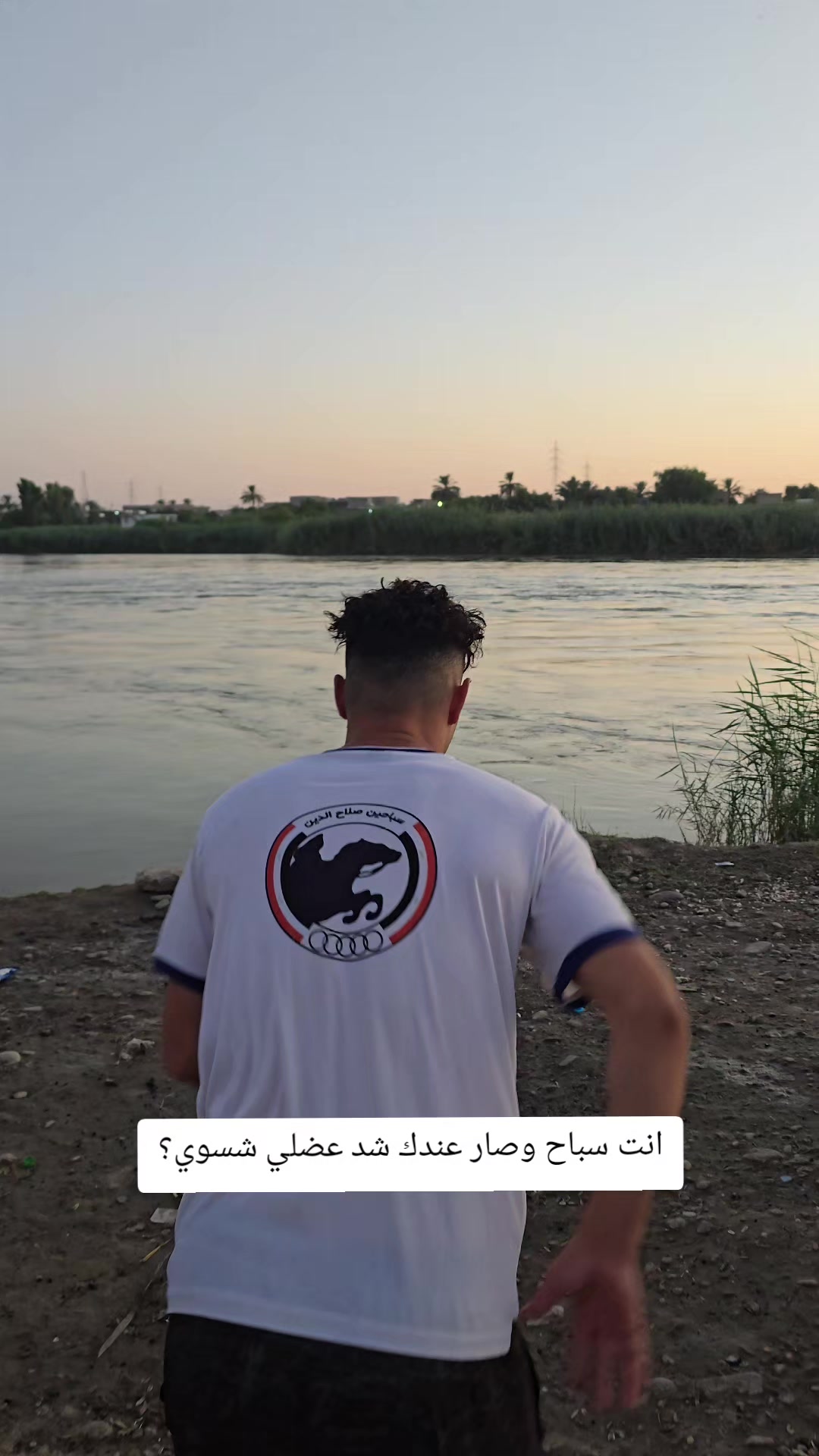 @العمري 🔥💎