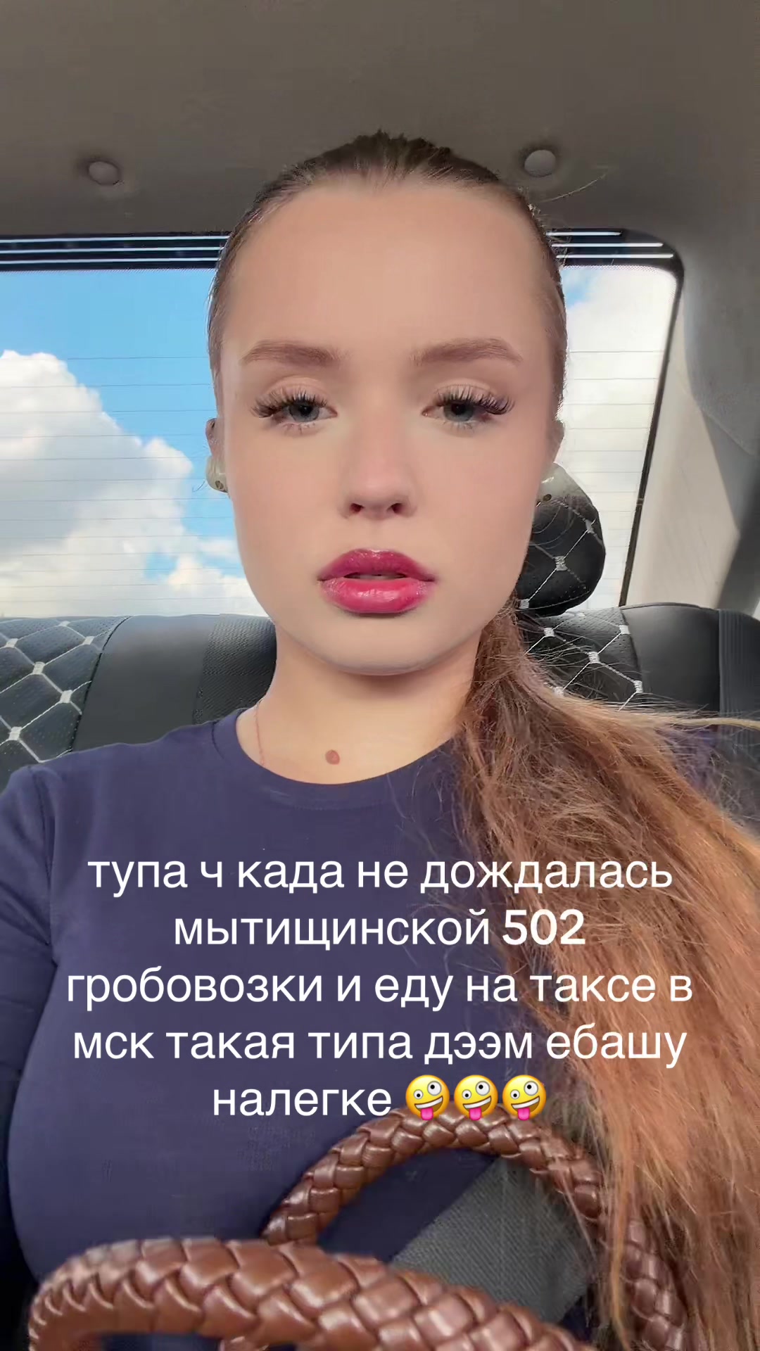 @dwytte__