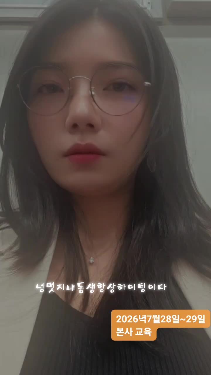 @한예진