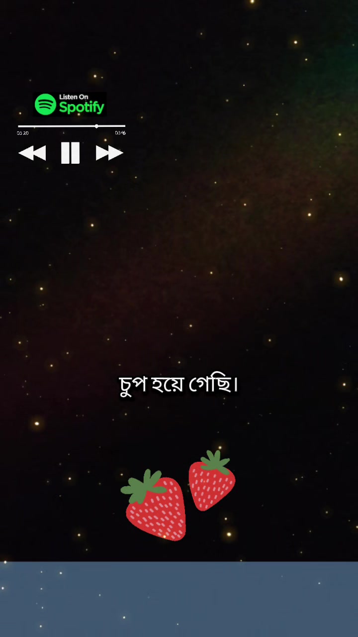 @❤️আয়ানের আম্মু❤️