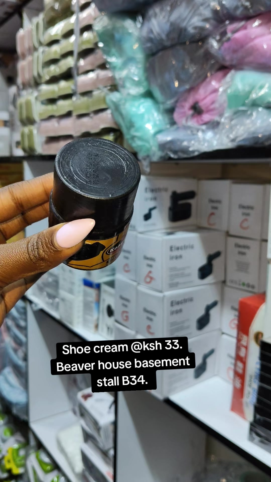 @PURE HOME FINDS