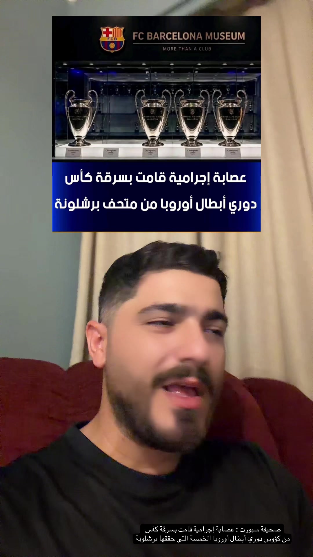 @saman.alsindi93