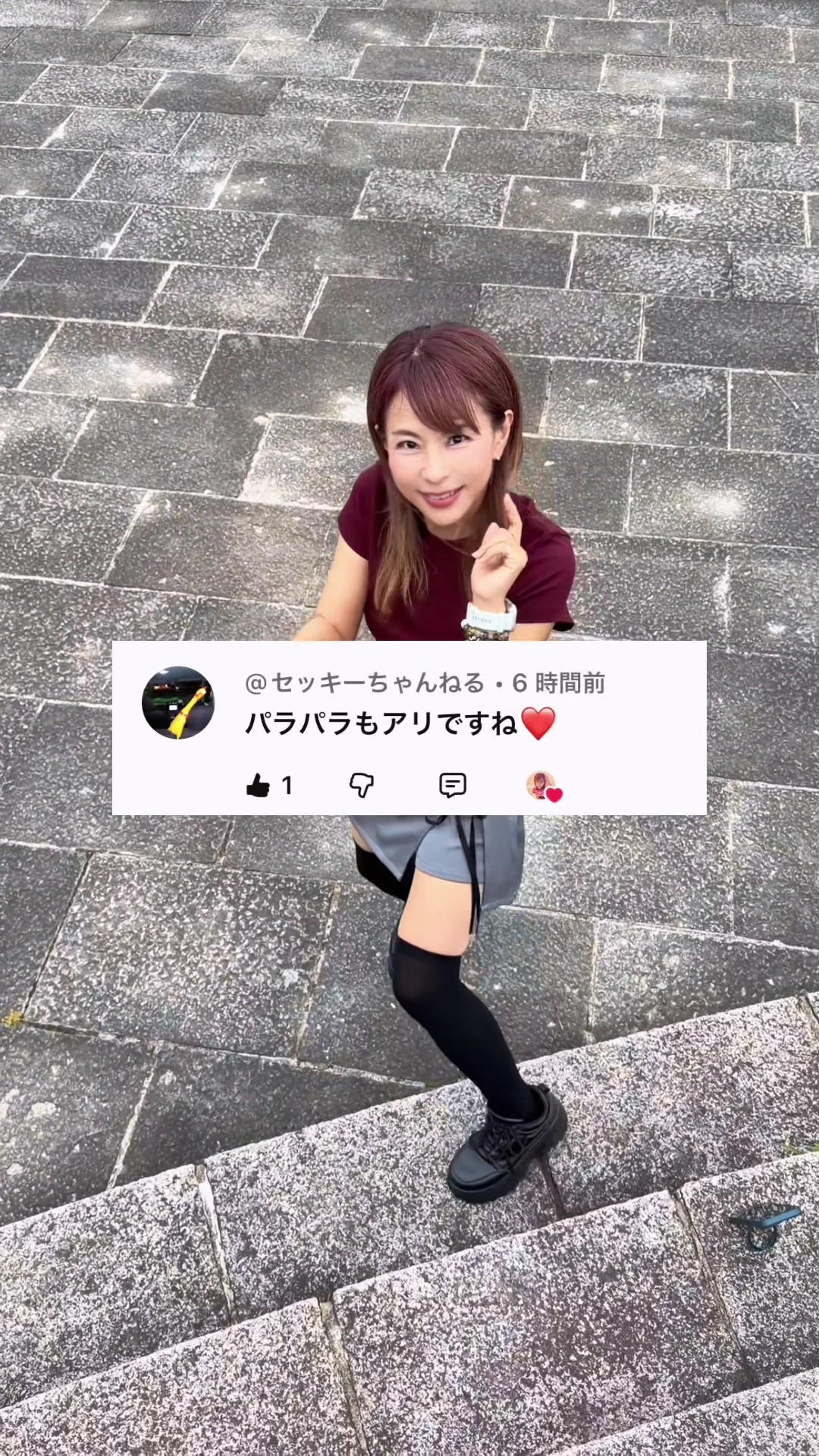 @熟女アマボウラーshinorin♡