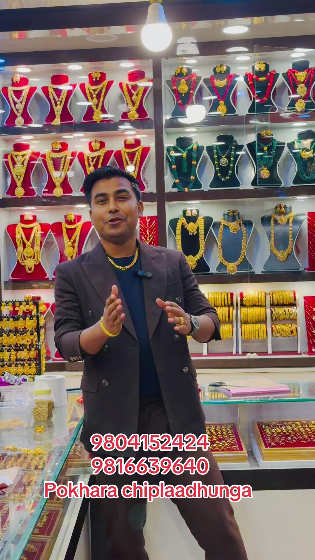 @laxmipanchadatustore3