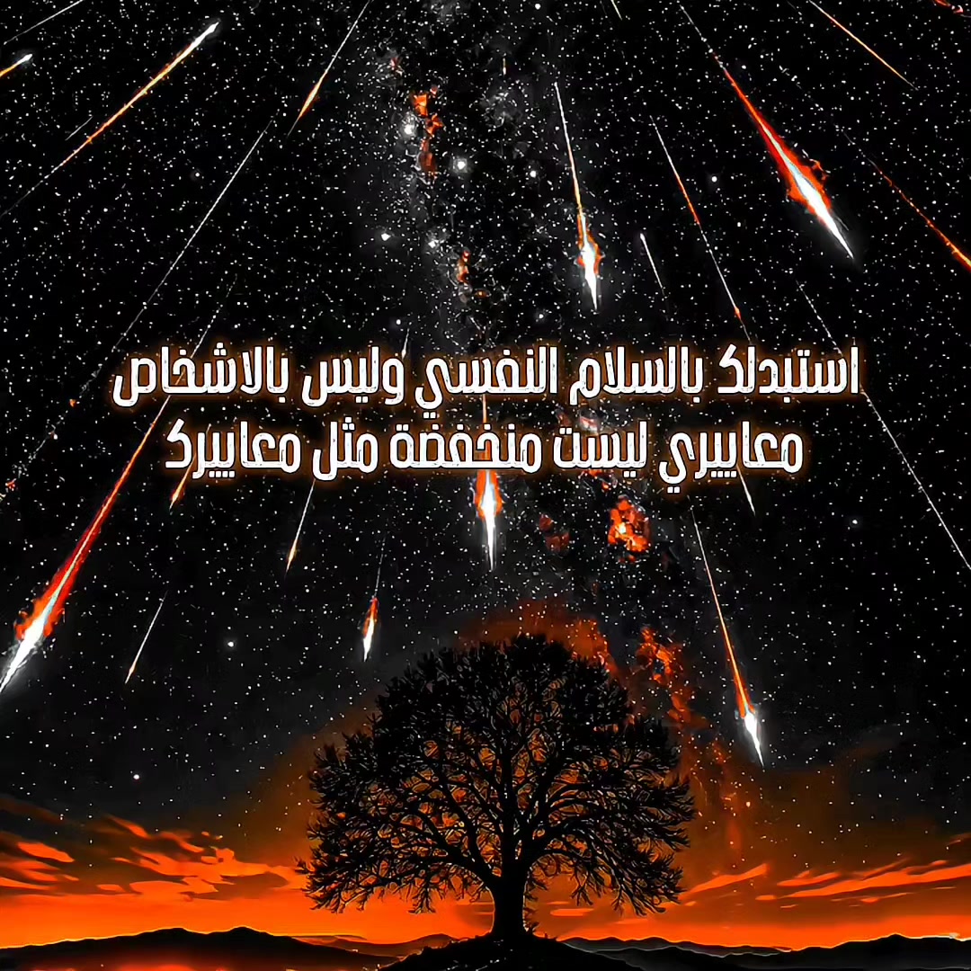 @المصمم لايت سو