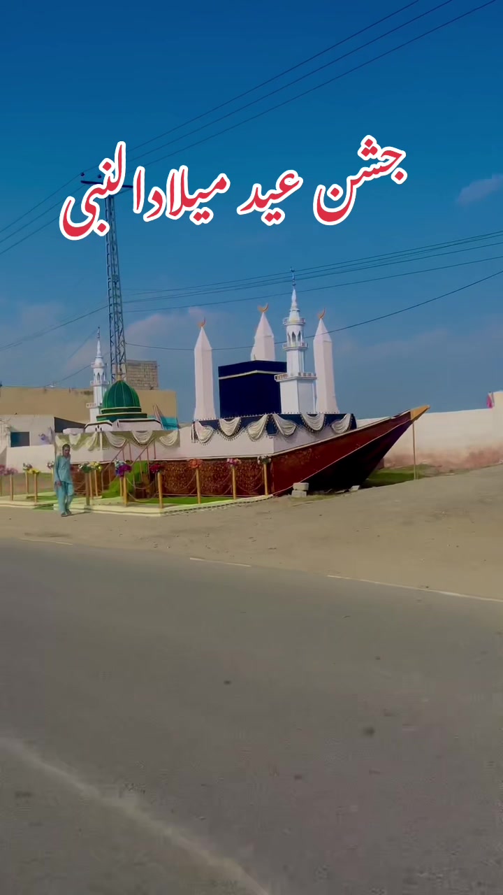 @کلر کہار کی شھذادی❤殺🥰