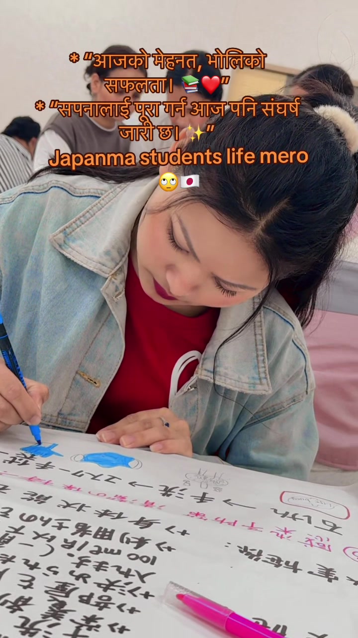 @Enocent girl😔❤️🇯🇵