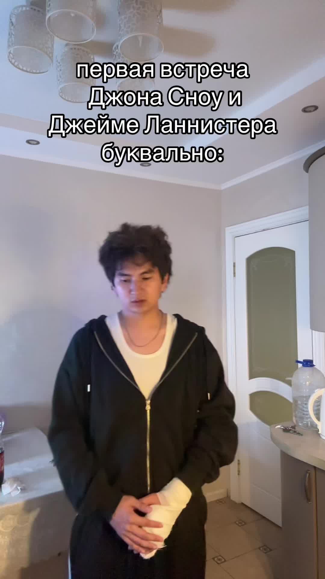 @акасура