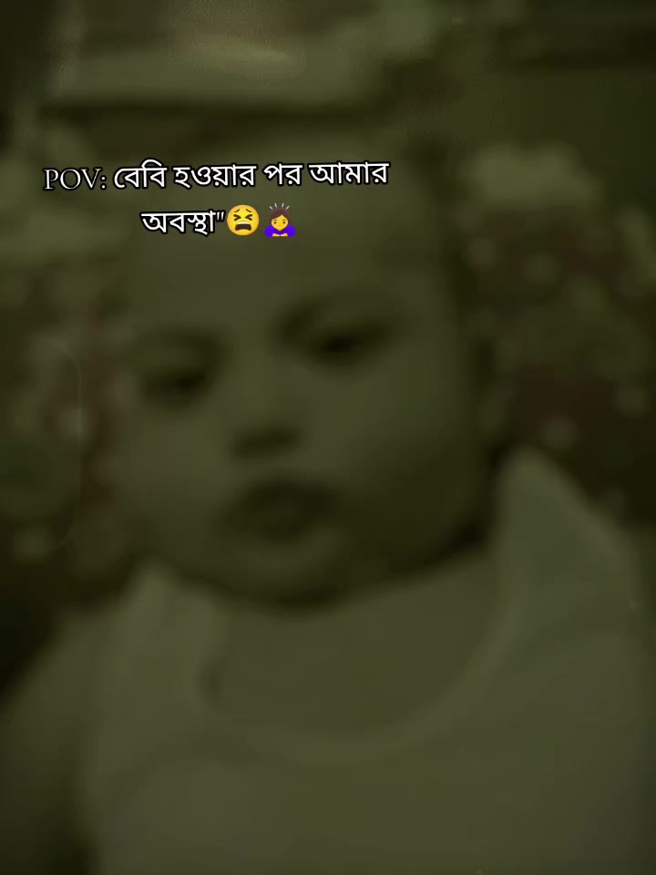 @💫Sadia_Afrin🦋