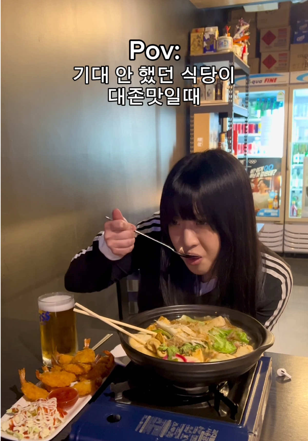 @Chunza_no.5