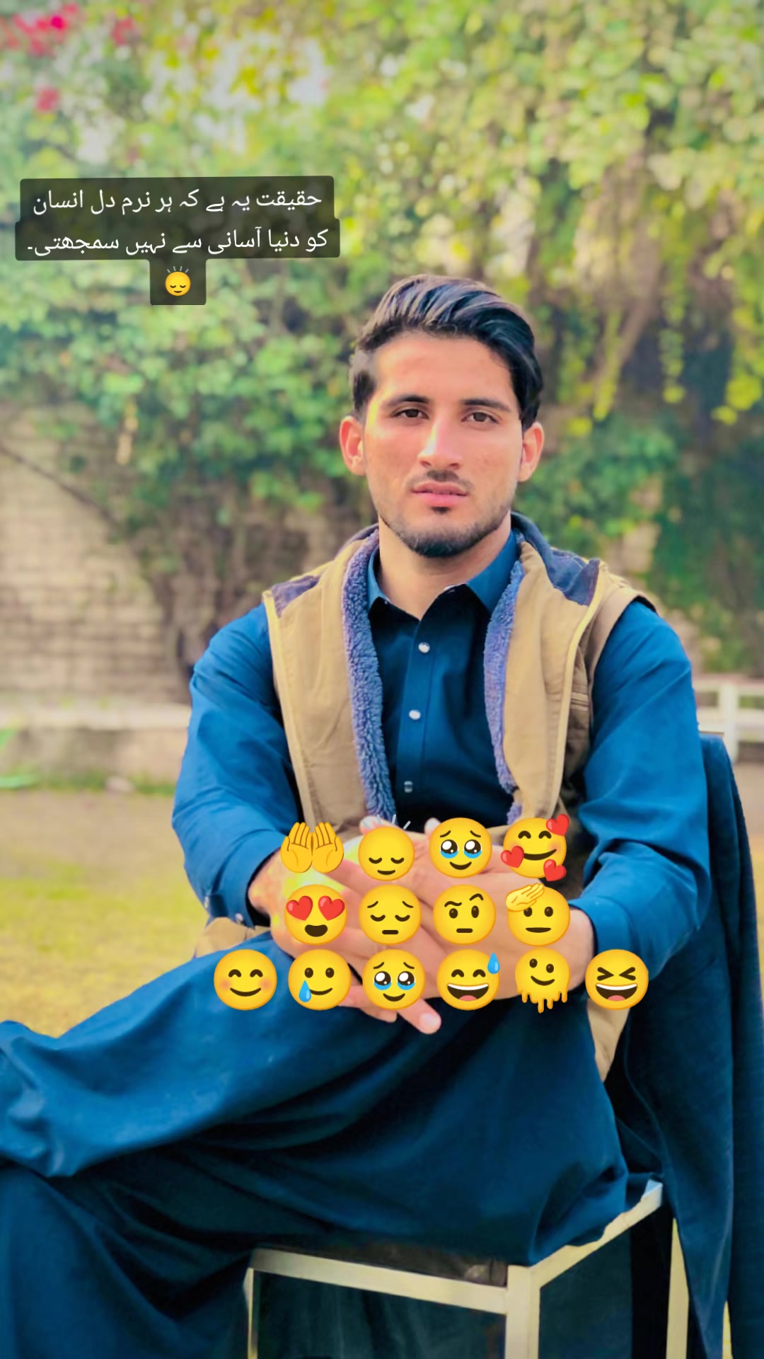 @🍁Rahid Afridi🍁