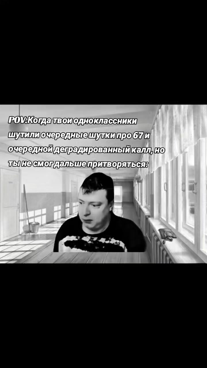 @серийный убийца