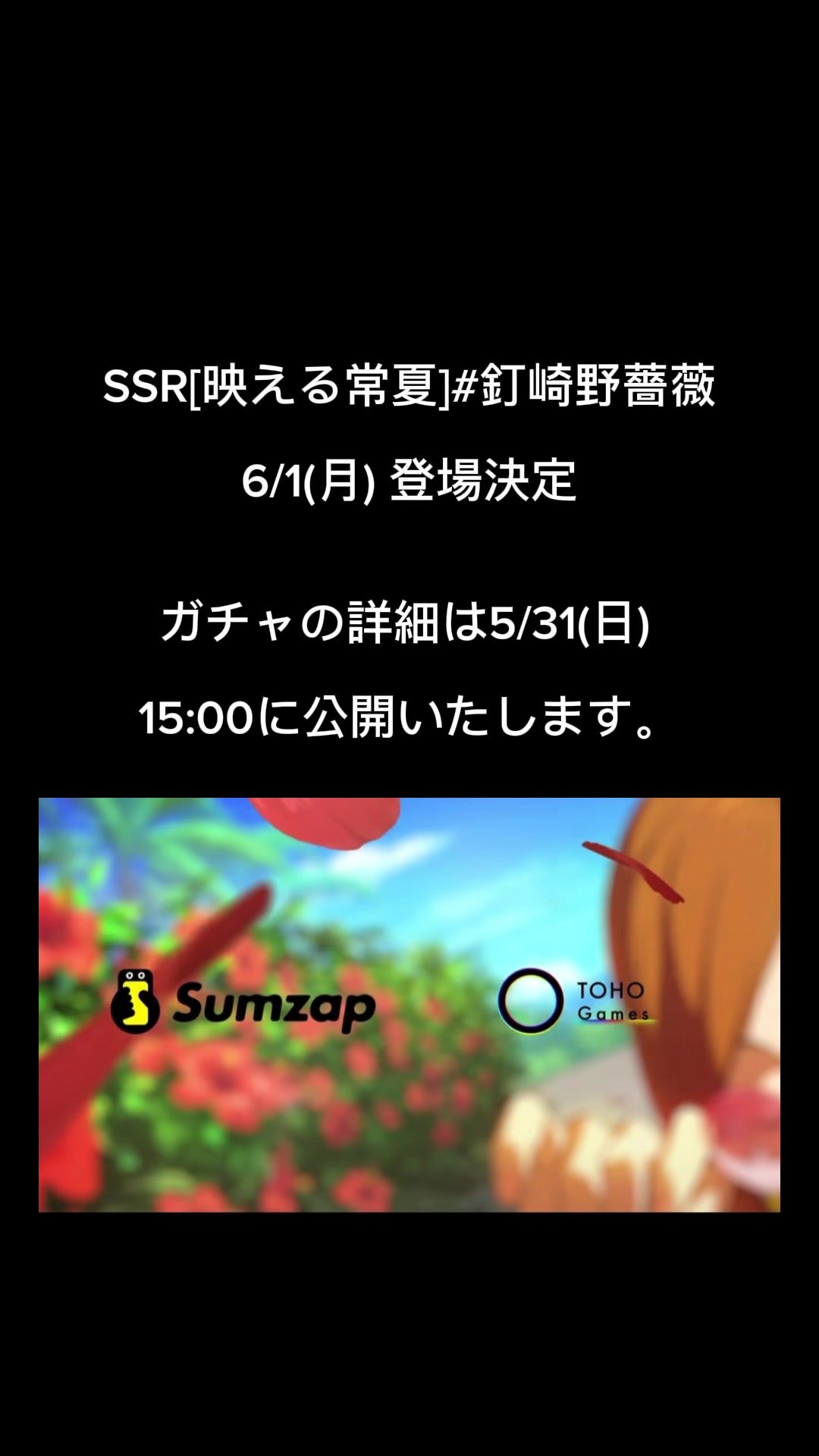 @海猫|&bull;'-'&bull;)و✧ﾌｧﾝﾊﾟﾚ