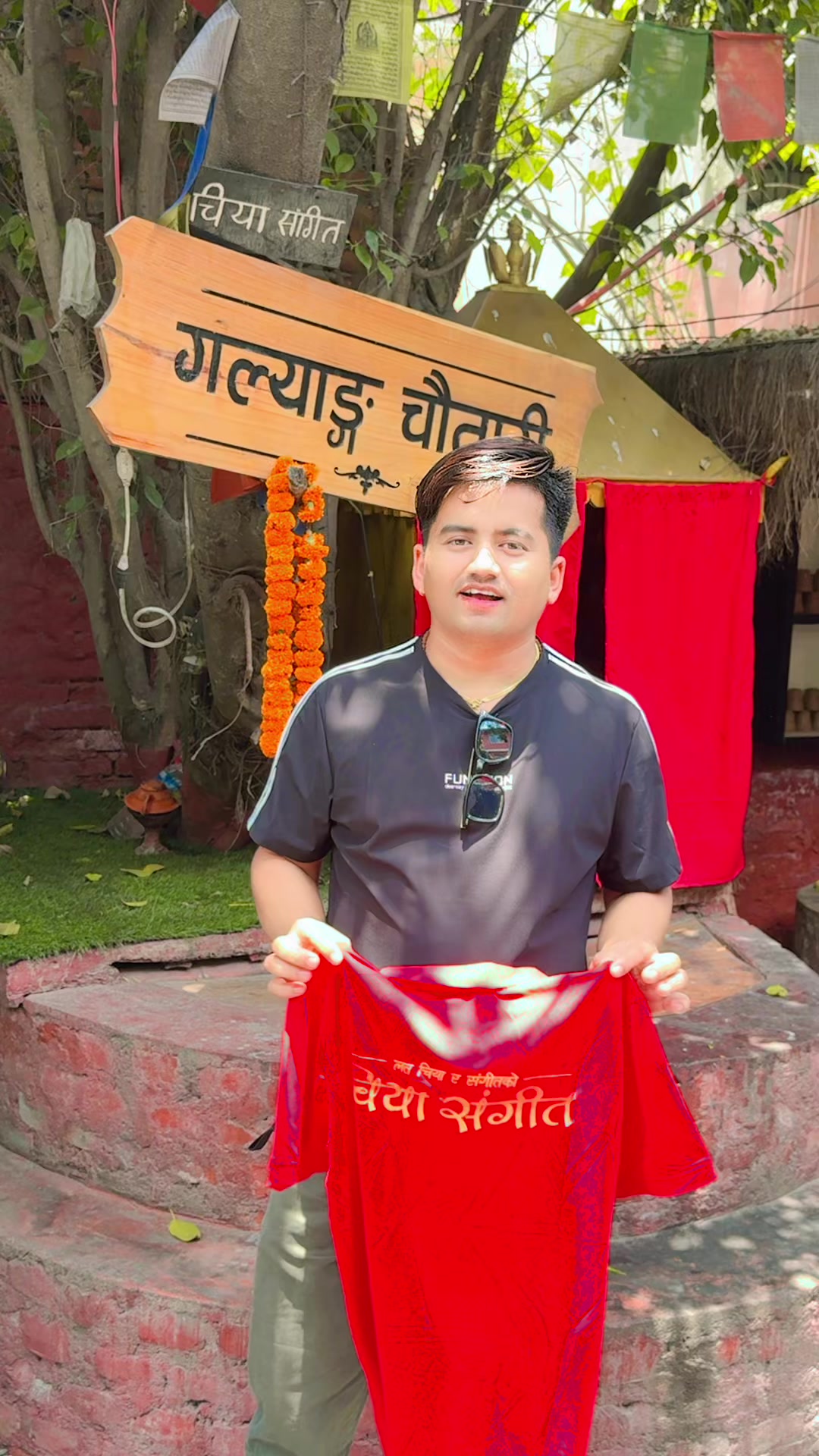 @santosh thapa