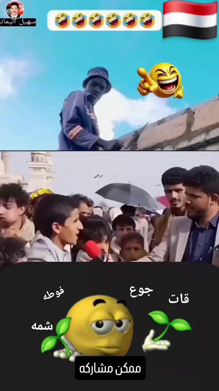 @المدافع عن وطني ضدالمستعربيين