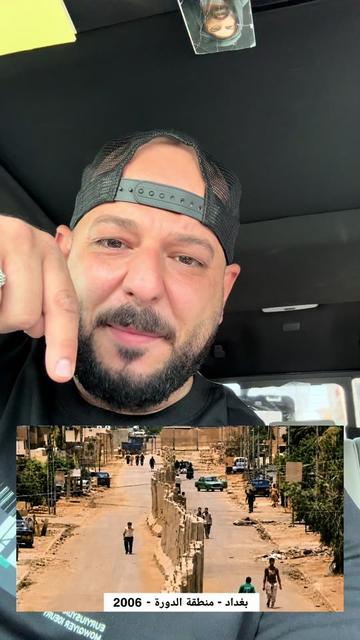 @💚حيدرالاكرع