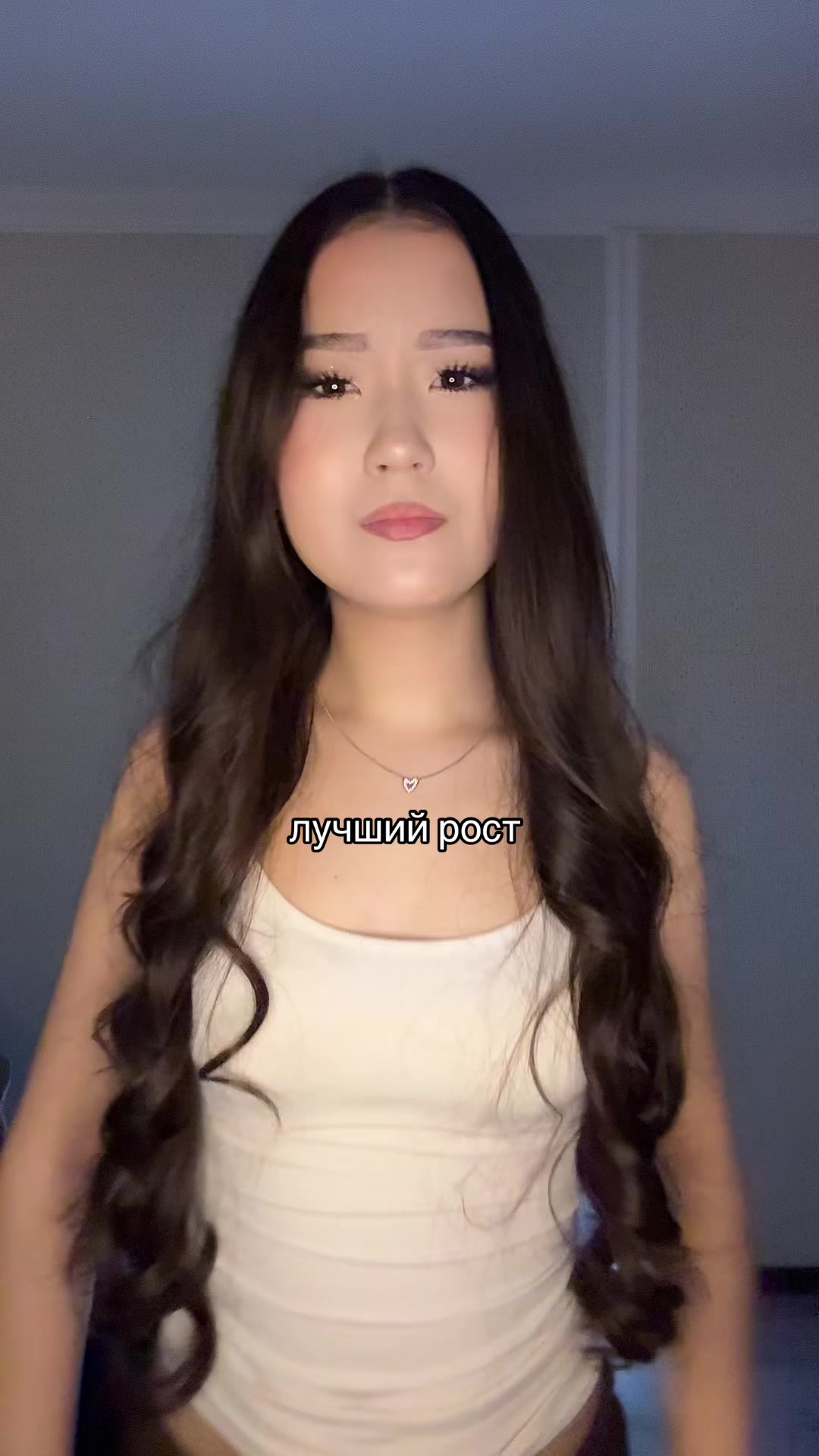@тгк : darriya🤎