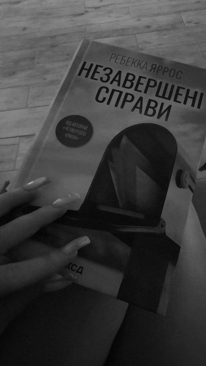 @a._astra_.a