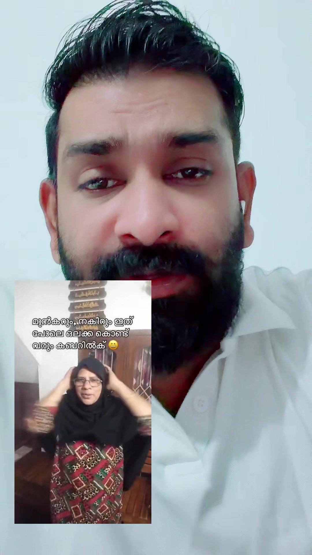 @Fahad falah 🥰