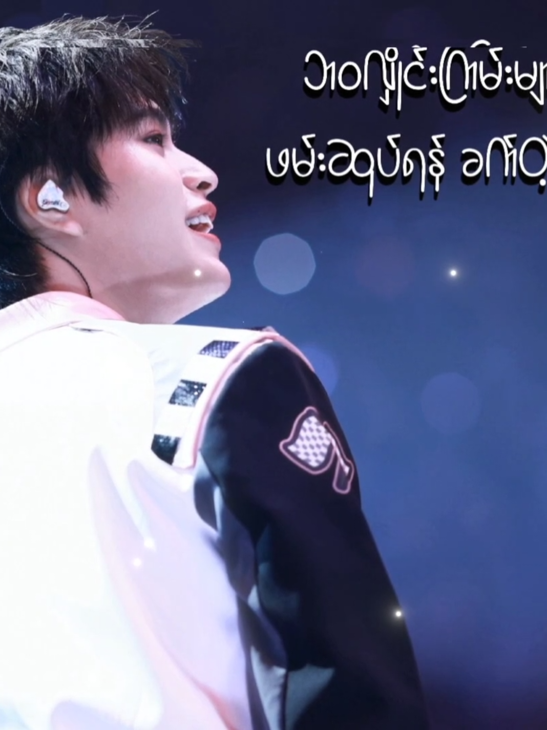 @๐๐๐๐ฝ๐๐๐๐ ๐๐แฅซแญก๐