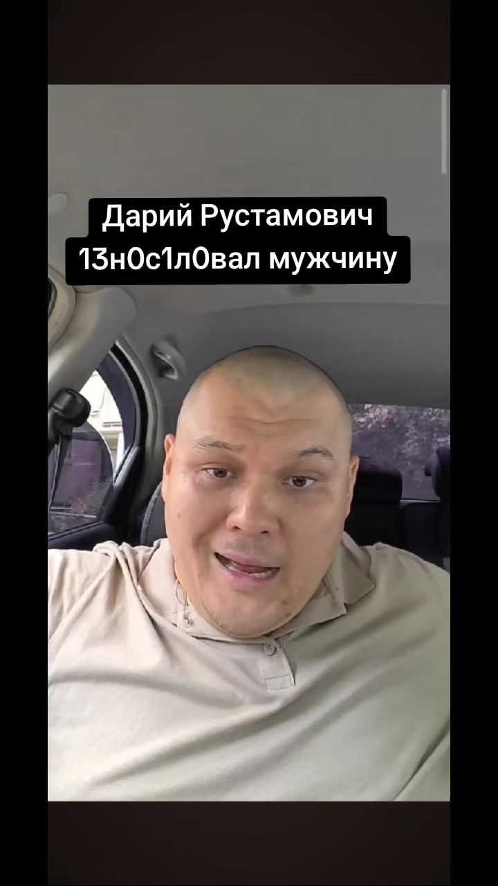 @Сочный Восточный Цветочный
