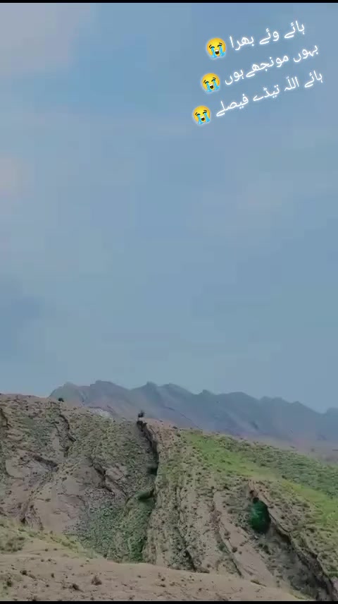 @گمنام✌️✌️