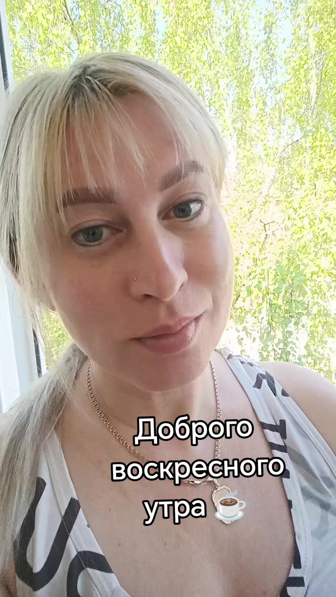 @Ира 🌸 🦋