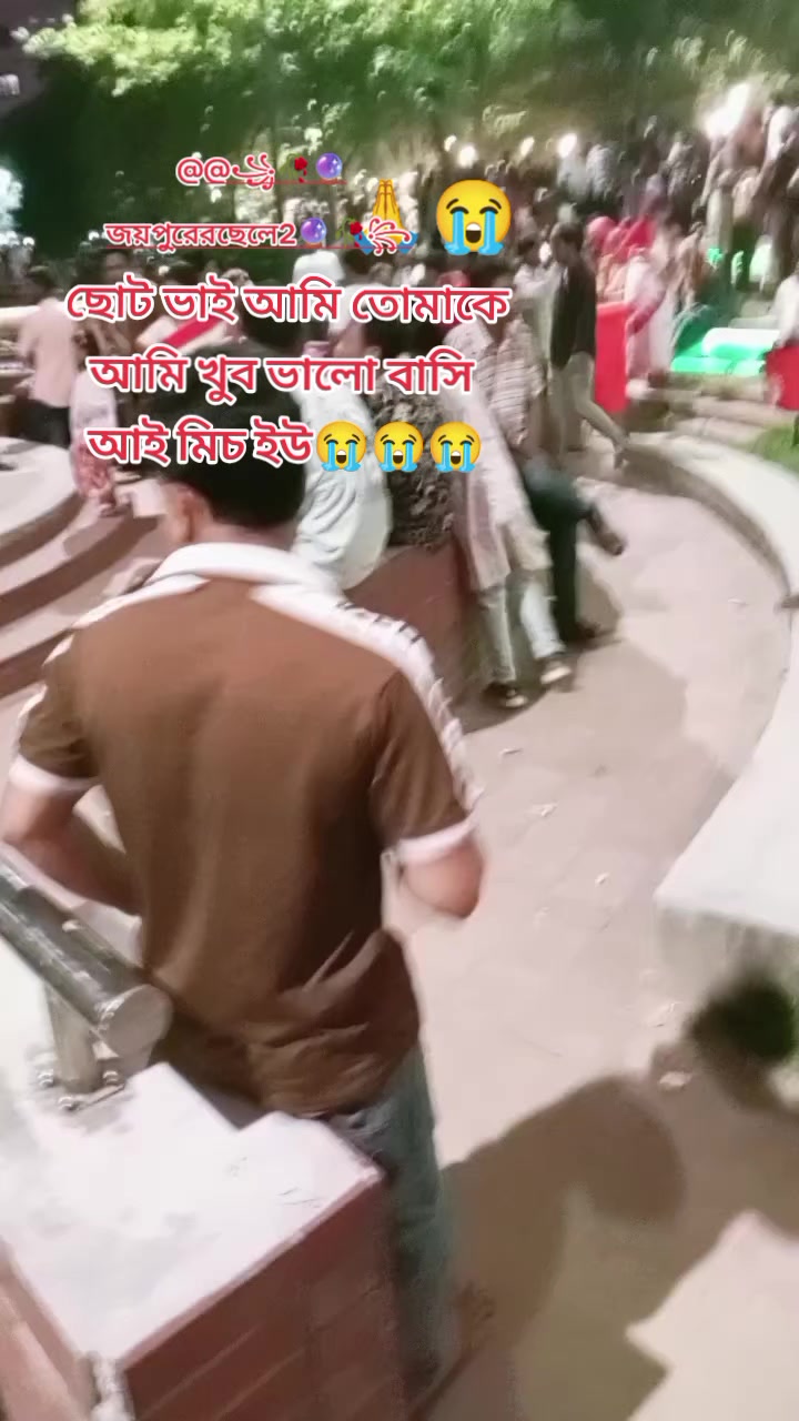 @꧁𝄟≛⃝༒꧂saiful꧁𝄟≛⃝༒꧂