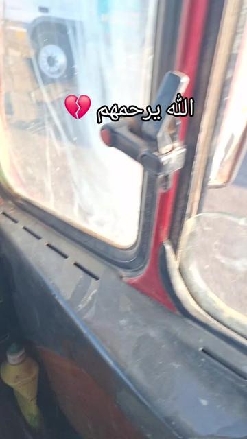 @ابو وعد