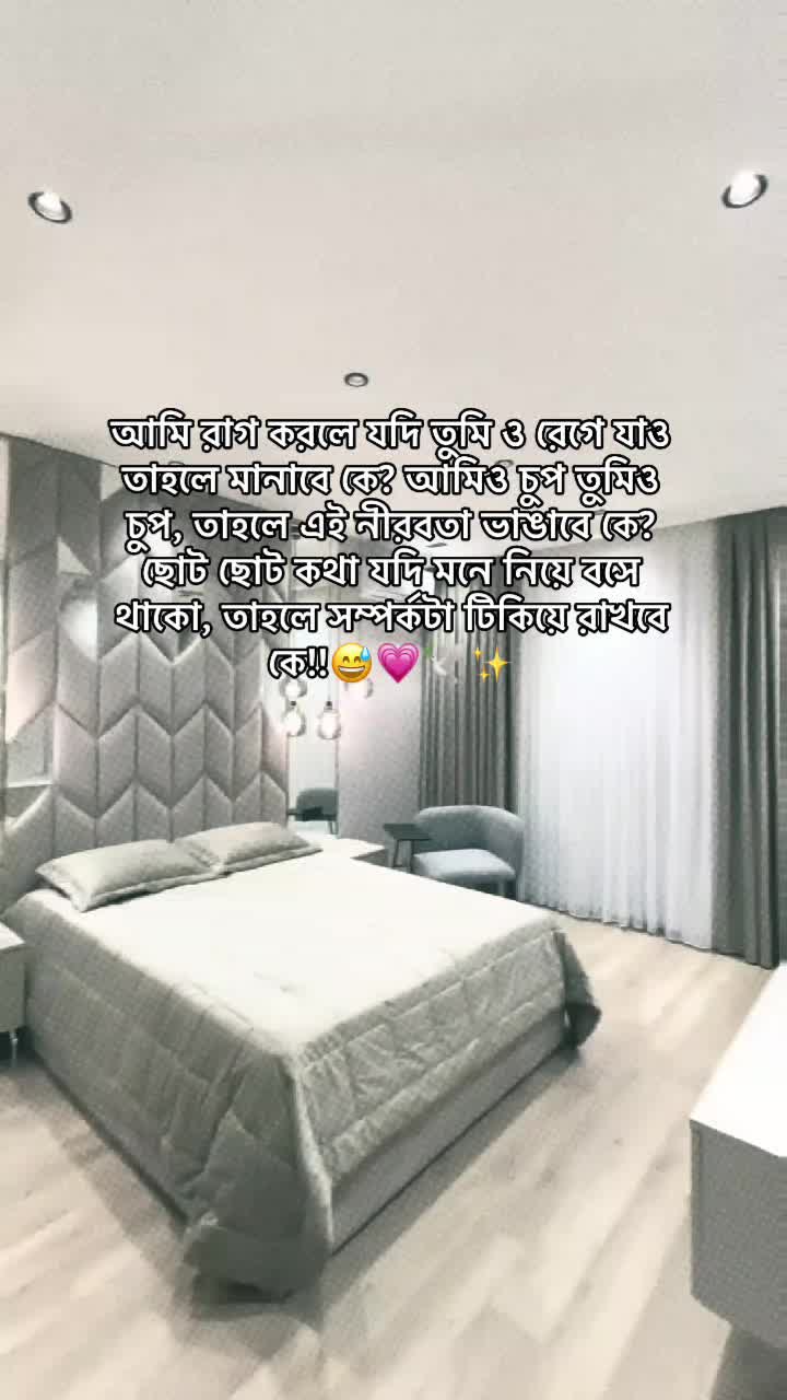 @𝙁𝙖هی 𝙈𝙖 ᗷᗷ乙>3🚩