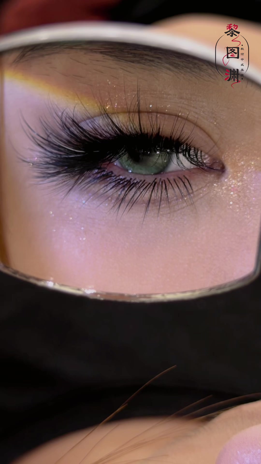 @💎 Le Tu Uyen Eyelash 💎