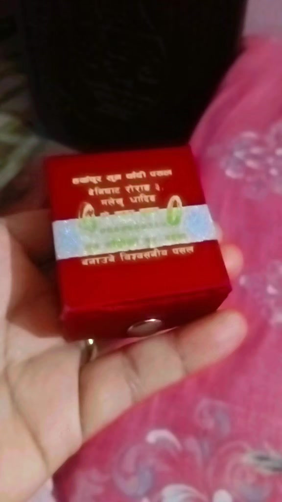 @Shanti Yadhav