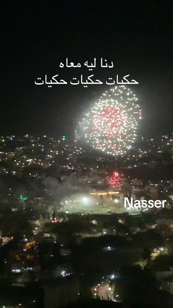 @Nasser