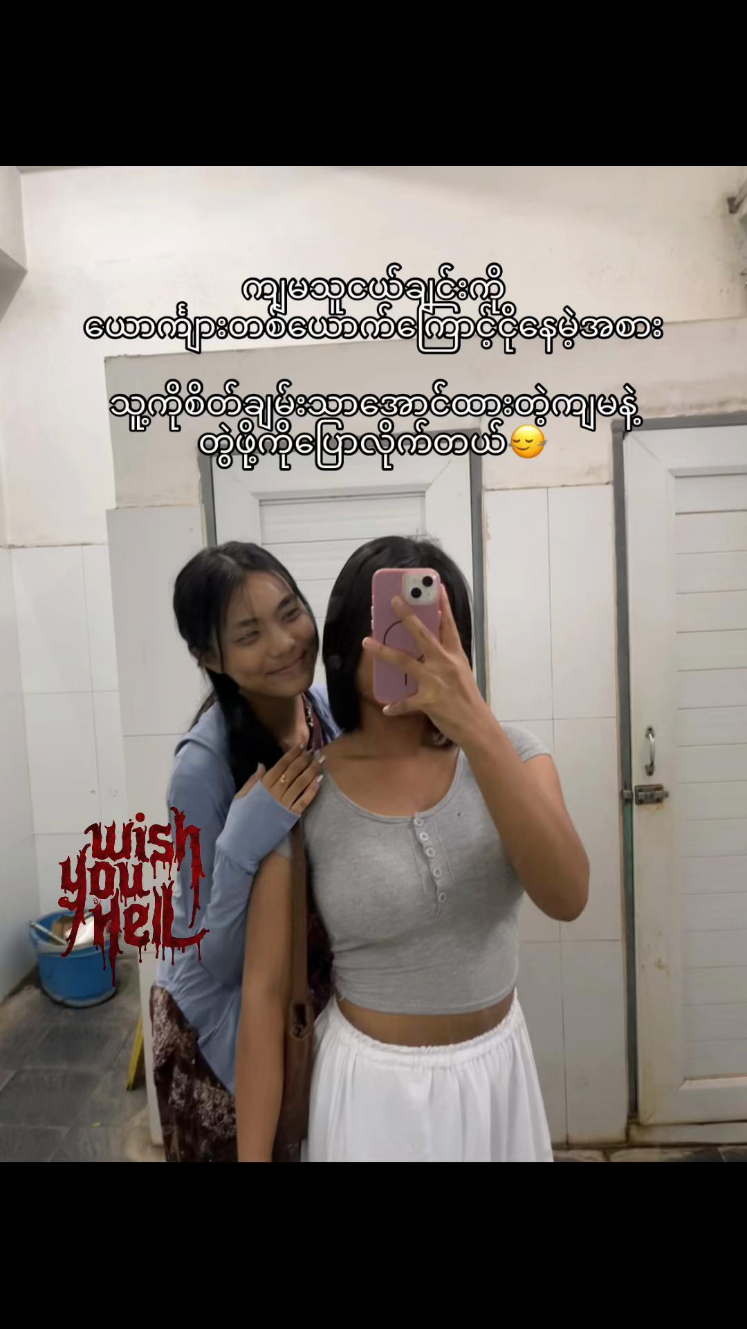@🎀