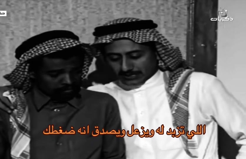 @مرتاب