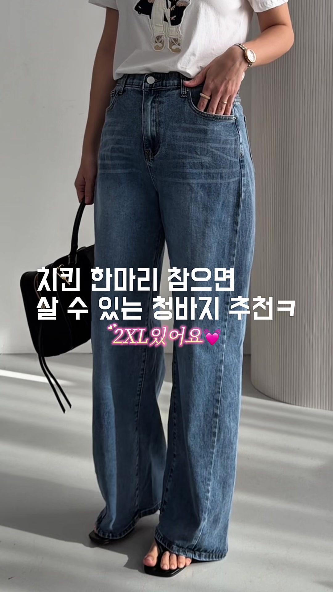 @슈슈벨르(3040 여성의류)