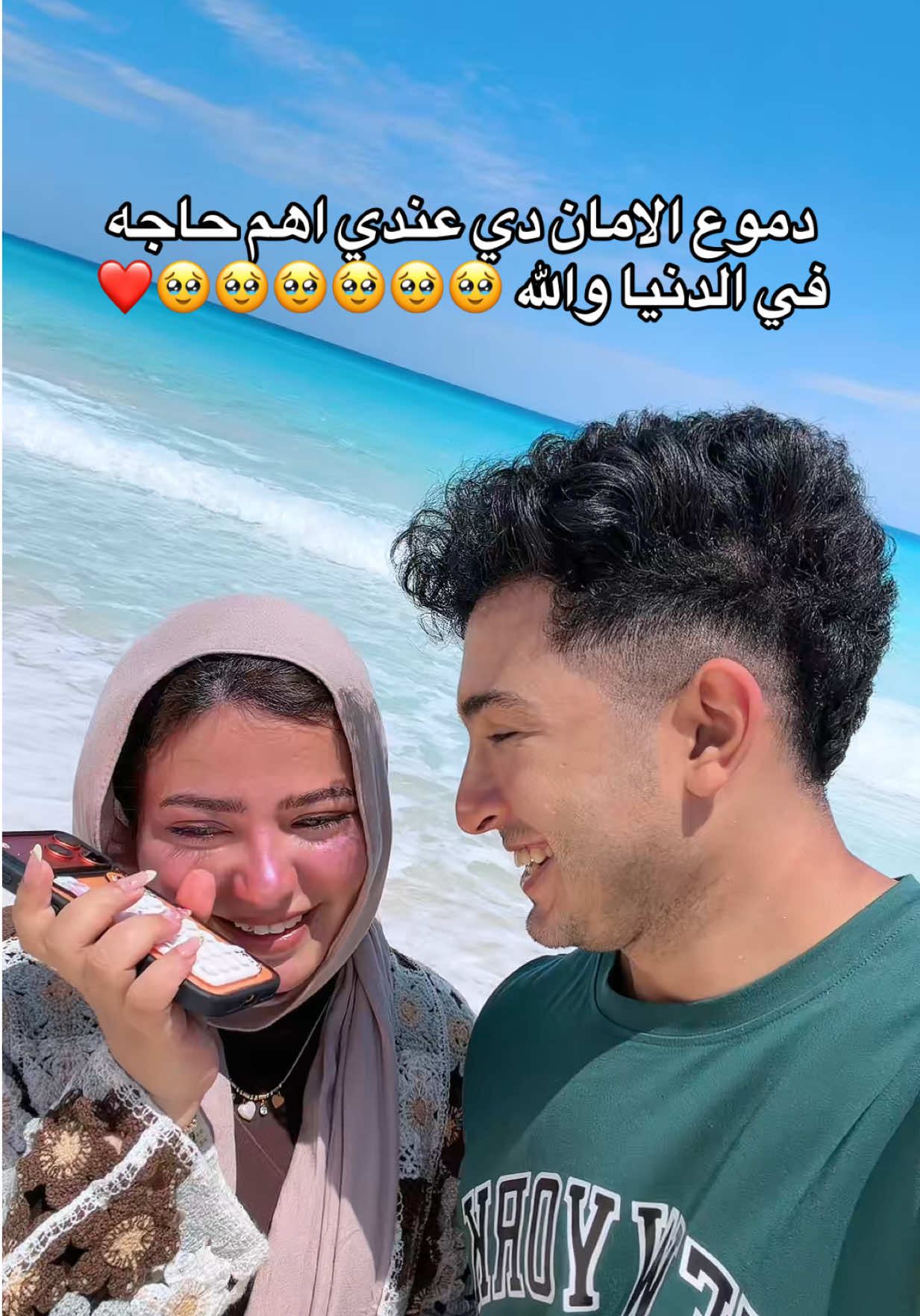 @يحيي 🐉