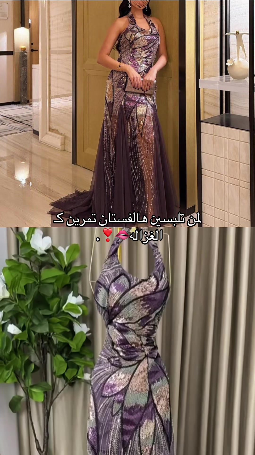 @بوتيك|Raam🎀.