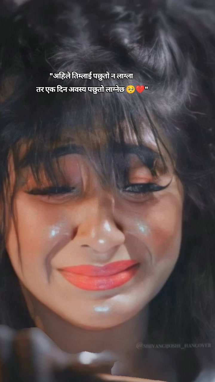 @🥺
