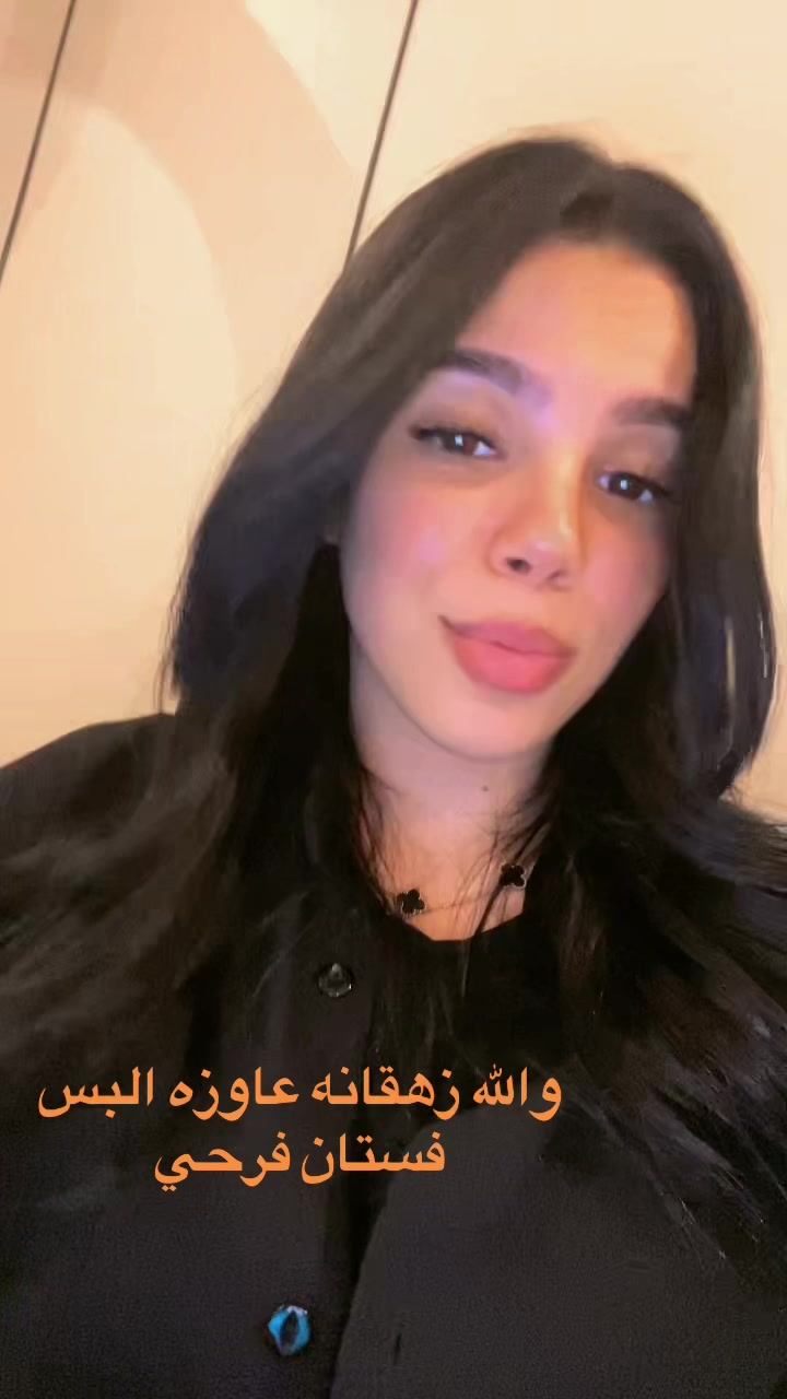 @wafaaammar