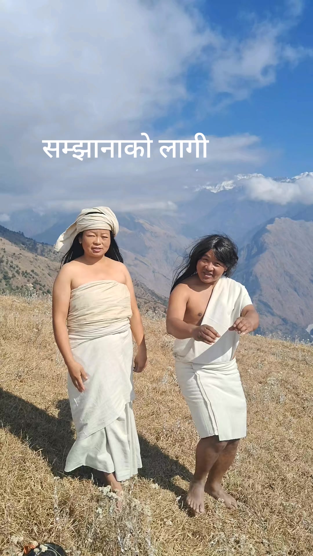 @Anupa limbu072