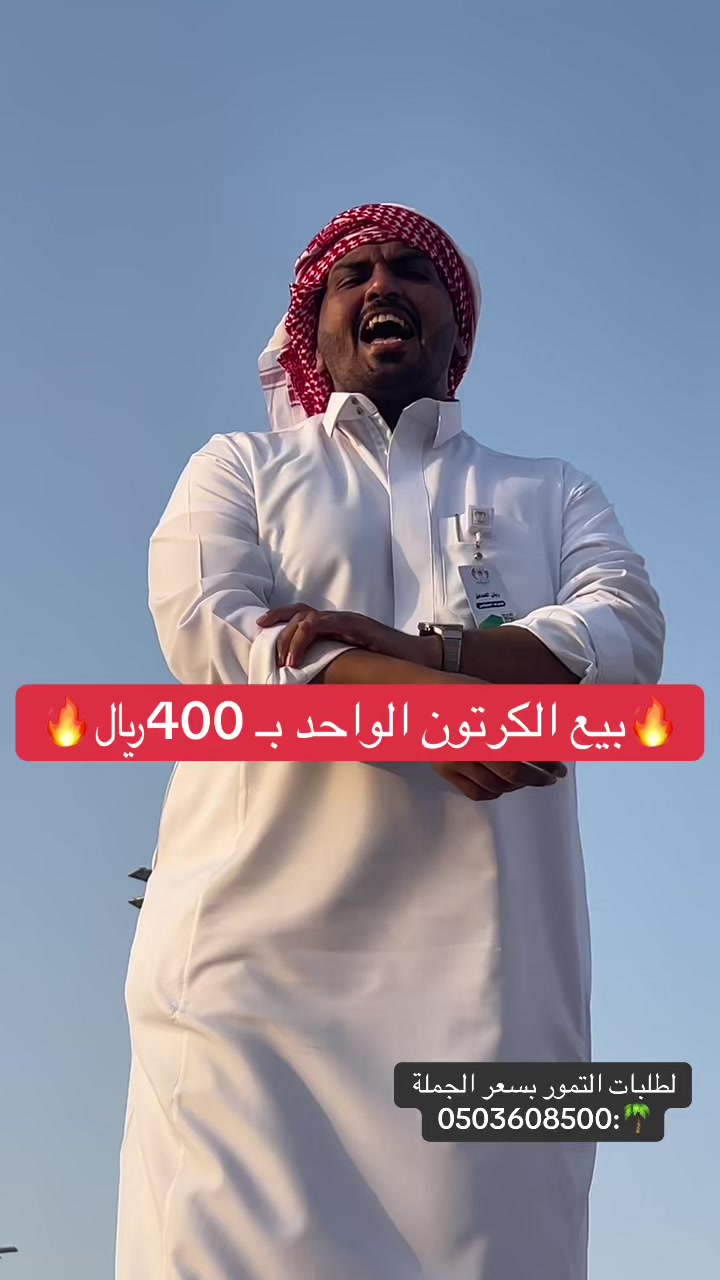 @خــالــد ⎮ 𝐓𝐡𝐚𝐰𝐚𝐛 📸