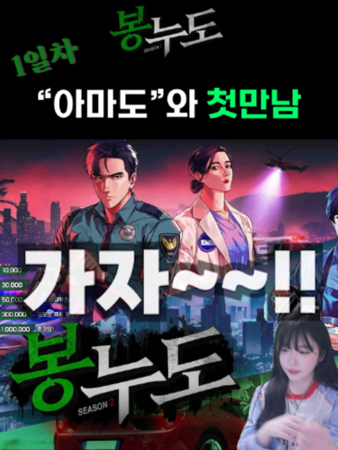 @유할매