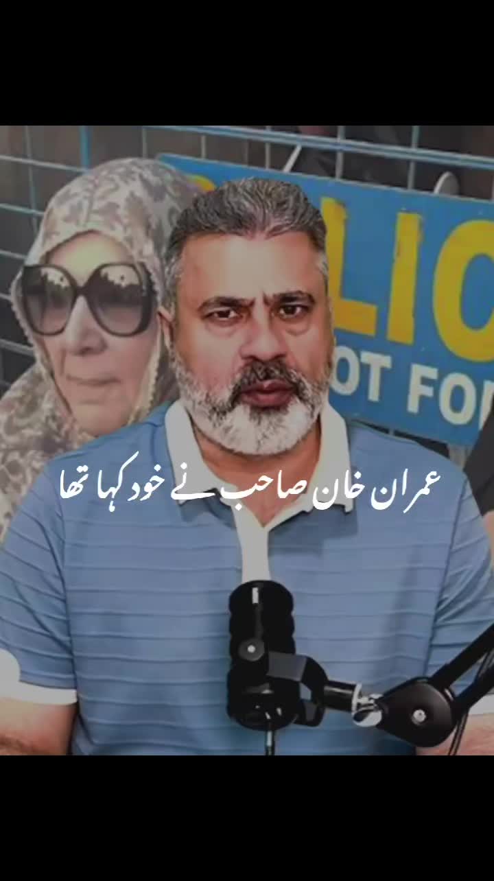 @Imran Riaz Khan