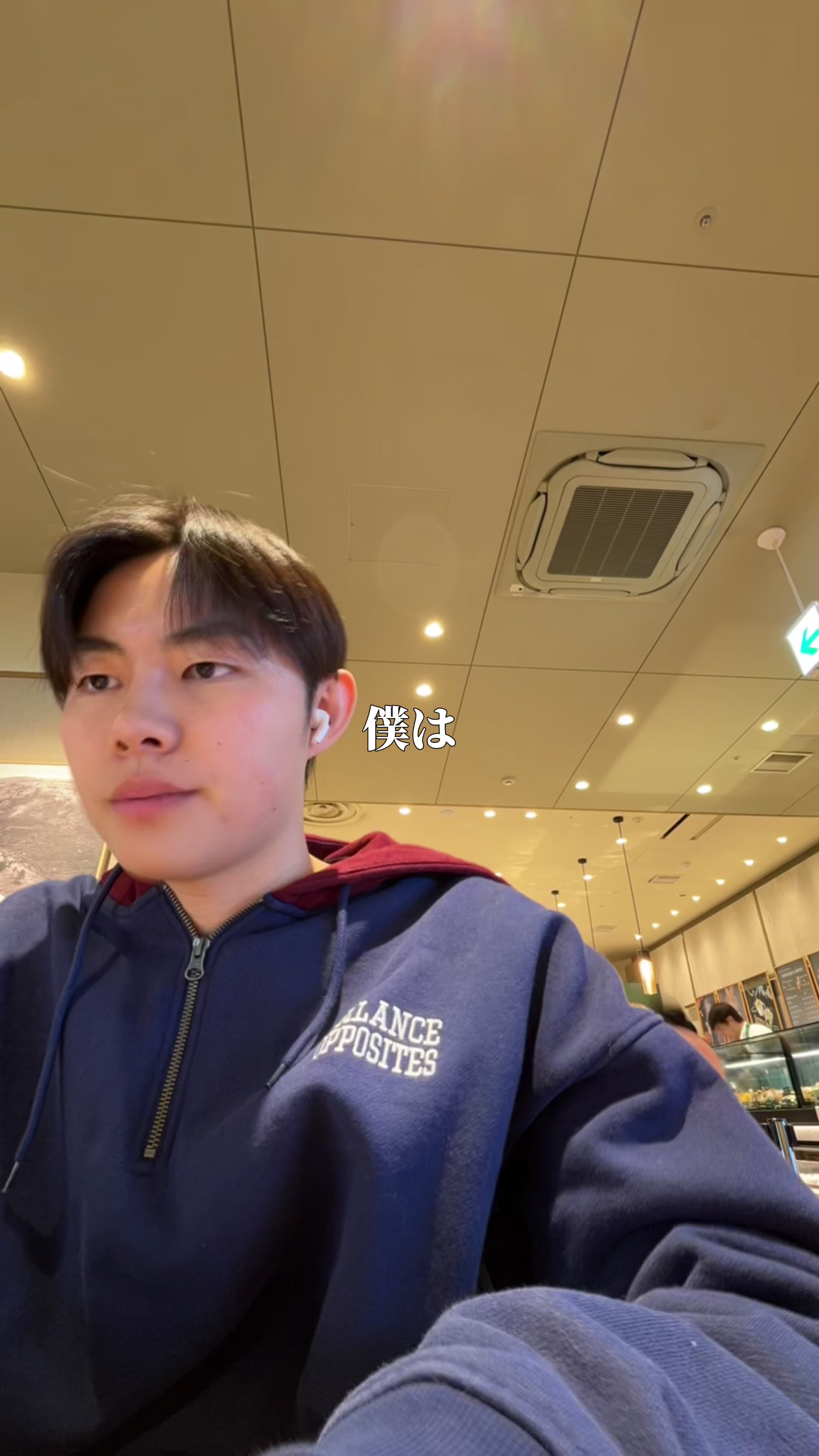 @taka_english.vlog