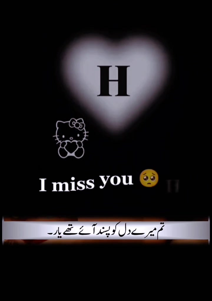 @♥️ 😇H🫶M😇♥️