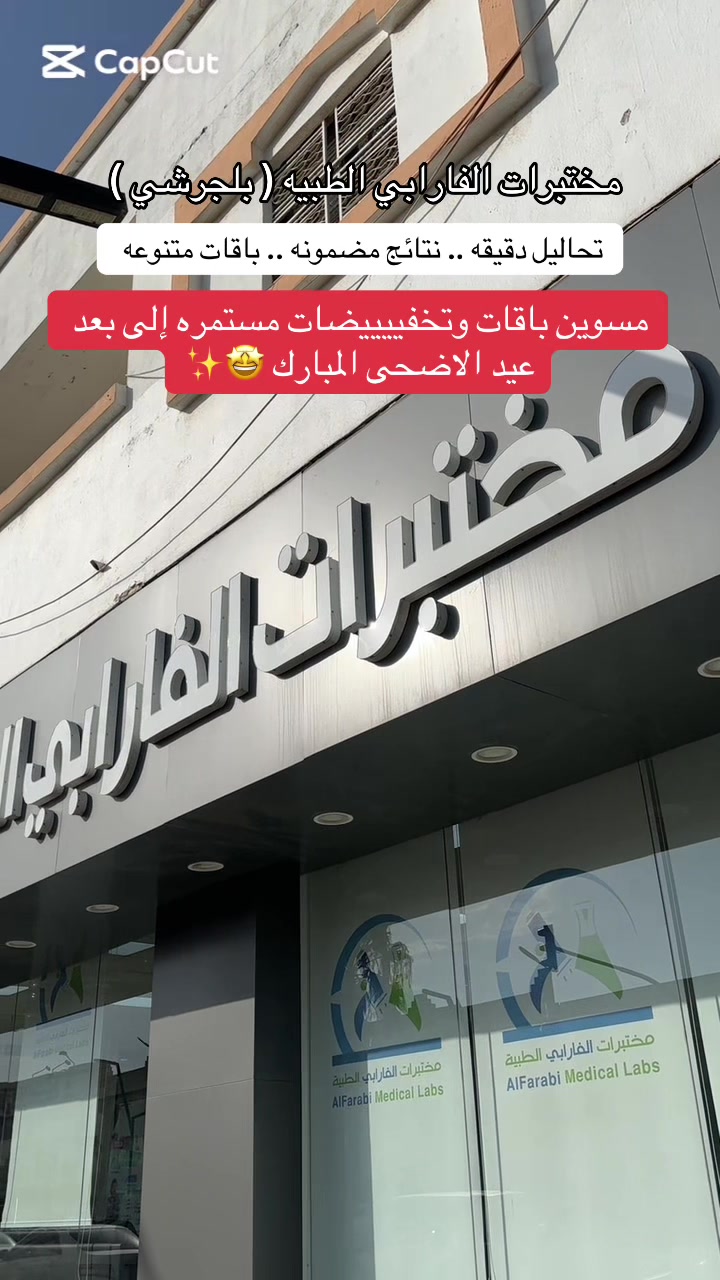 @سحاب | مرخصه اعلاميـاً 🤳🏻🤍