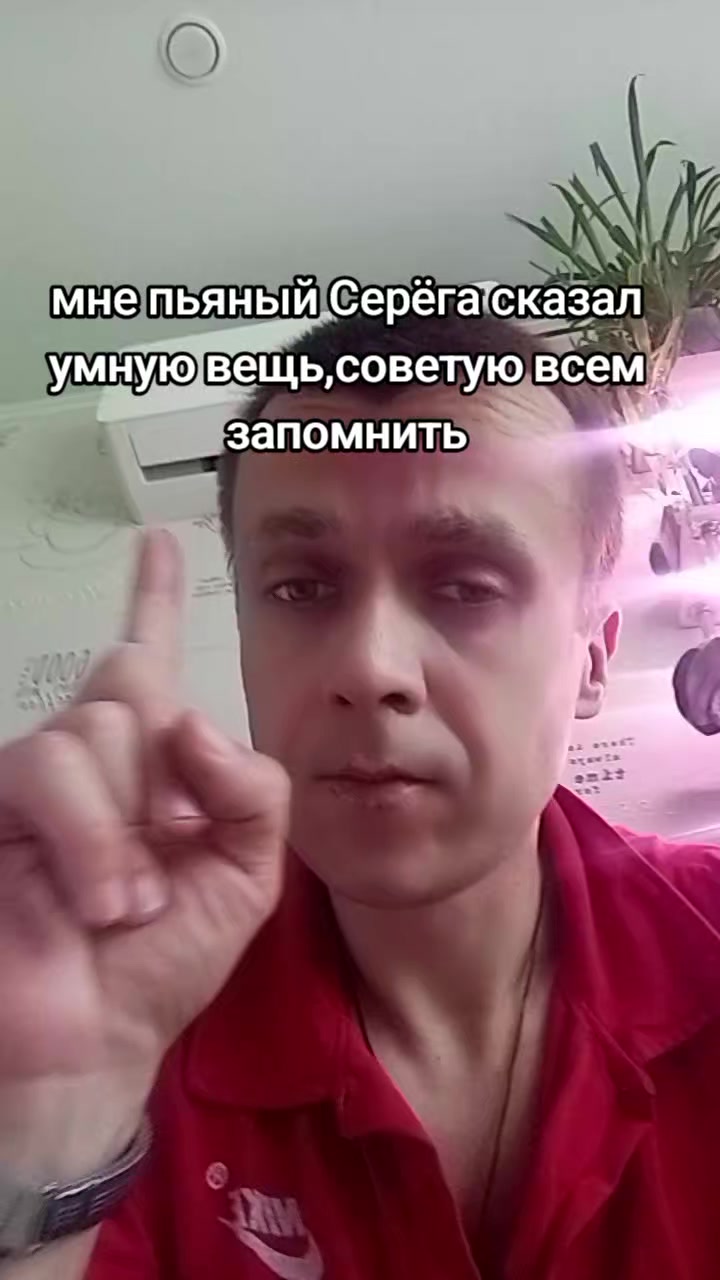 @☞_P_u_t_n_i_k_2.0☜