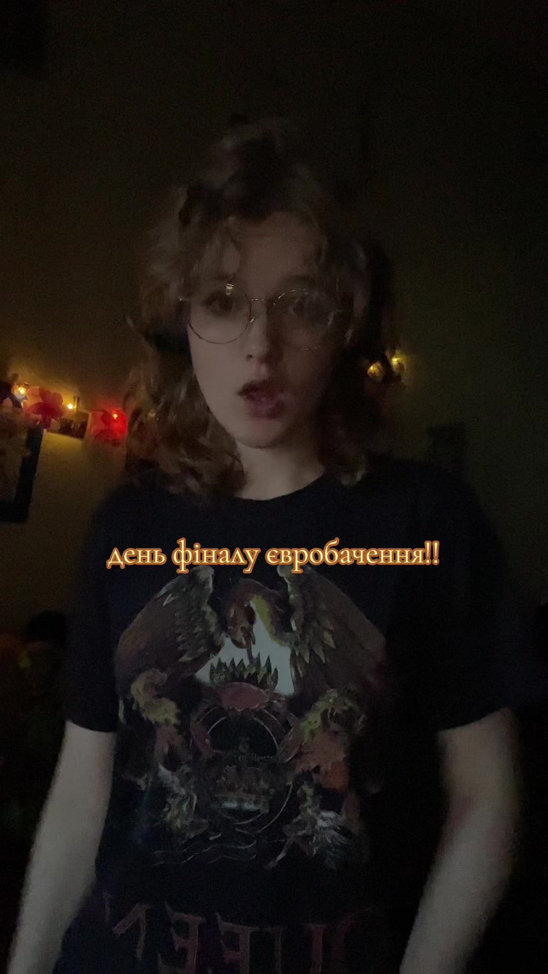 @леся бубличка✮⋆˙